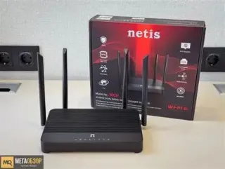 Netis NX31 5G